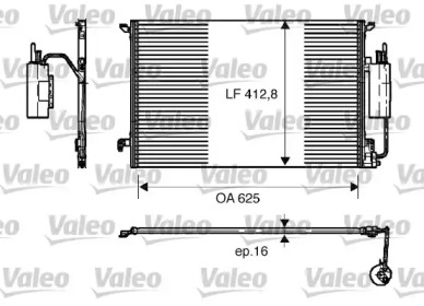 CONDENSOR, CLIMATIZARE