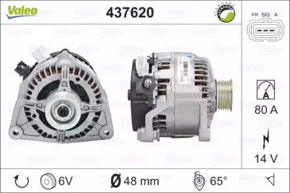 ALTERNATOR FORD