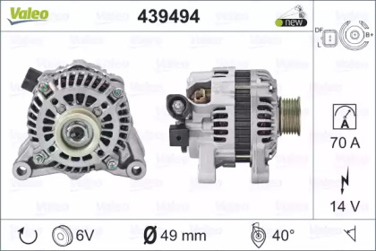 Alternator