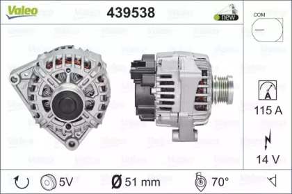 Alternator