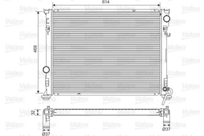 Radiator apă răcire motor