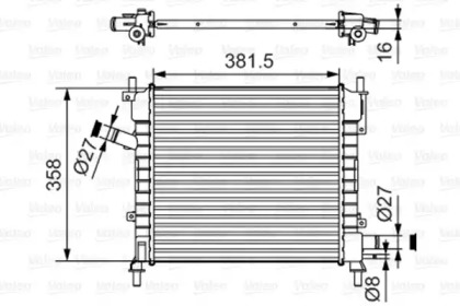 Radiator apă răcire motor