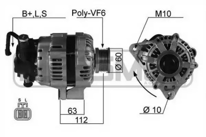 Alternator