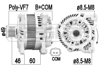 Alternator