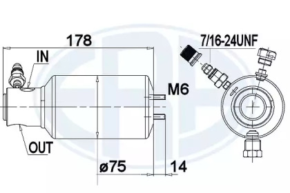 Filtru uscator aer condiționat