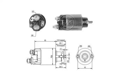 Contactor, electromotor