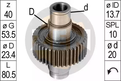 Ambreiaj electromotor