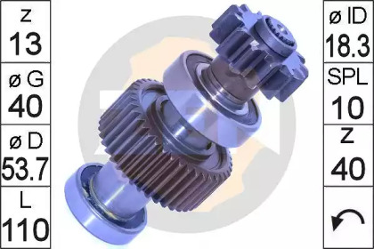 Ambreiaj electromotor