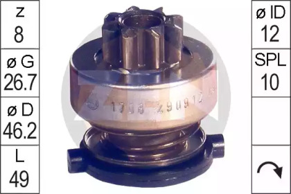 Ambreiaj electromotor