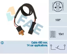 CONDENSOR, CLIMATIZARE