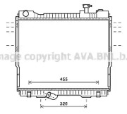 Radiator apă răcire motor