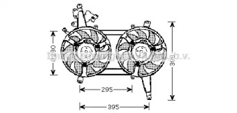 Ventilator răcire motor