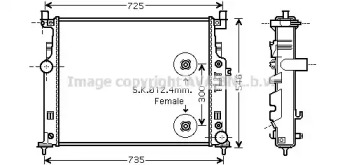 Radiator apă răcire motor