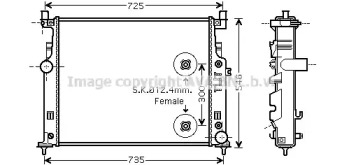 Radiator apă răcire motor