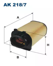 Filtru de aer