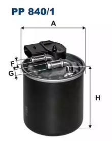 Filtrul de combustibil