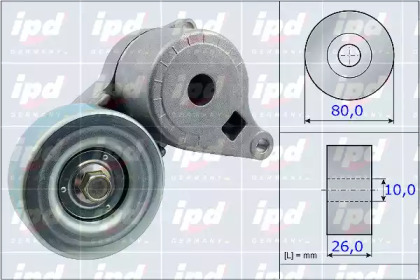 Intinzator curea transmisie