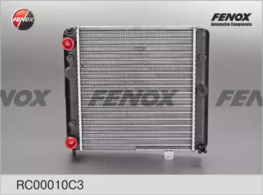 Radiator apă răcire motor