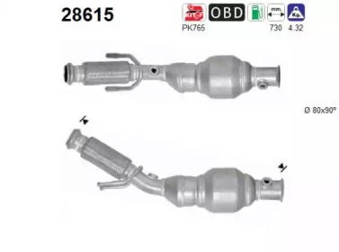 BRAT/BIELETA SUSPENSIE, STABILIZATOR