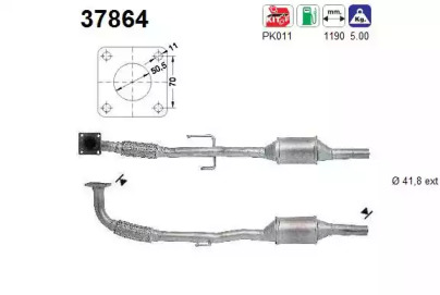 Brat/bieleta suspensie, stabilizator