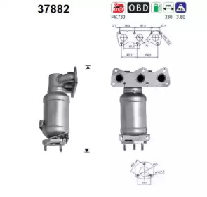 ZA—LEPKA PRZEWODU CHODNICY BMW 5 E60/ 7 E65