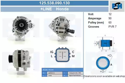 Alternator