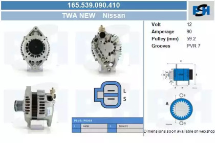 Alternator