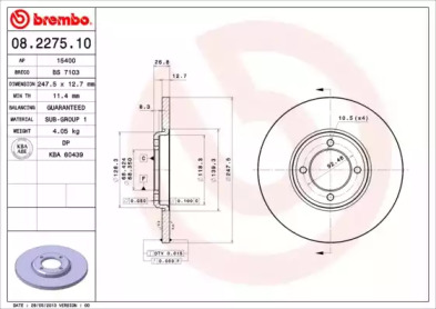 Supapa reglaj, cantitate combustibil (Sistem Common-Rail)