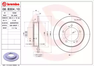 KOSTKA MONTA½OWA FIAT PUNTO I / TIPO / TEMPRA (10SZT.)