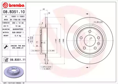 KOSTKA MONTA½OWA FIAT / AUDI / ALFA ROMEO / SEAT / SKODA / VW / CITROEN / PEUGEOT / LANCIA (25SZT.)