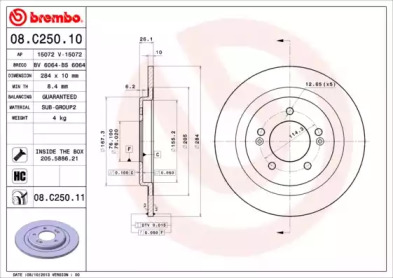 filtru combustibil