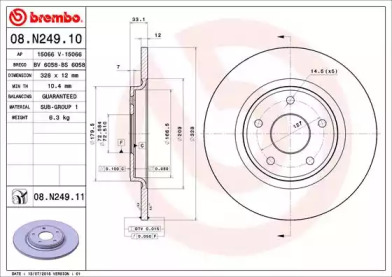 SPINKA MONTA½OWA FIAT / ALFA ROMEO / LANCIA (25SZT.)