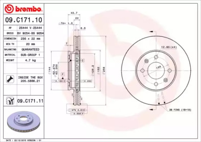 ½ARàWKA H1 12V/85W 2+2 SZT W5W H1/W5W 85W/5W RALLYE (BRAK ECE)