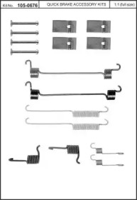 Kit accesorii, soboti frana