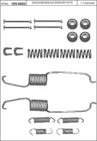 Kit accesorii, soboti frana