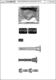 SET REPARATIE, ETRIER NISSAN ALMERA/PRIMERA 1,6-2,2 DCI 00-