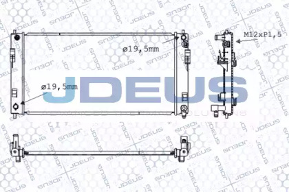 Radiator apă răcire motor