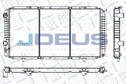 Radiator apă răcire motor