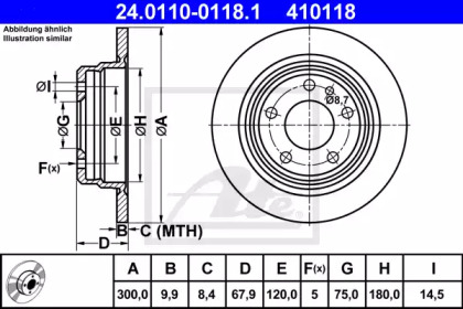 PASEK NAP¨DOWY MOTO. 22X9X778