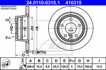 PASEK NAP¨DOWY MOTO. 18,6X9X758