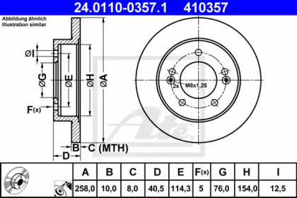 CZUJNIK ABS FIAT T.  DOBLO 1,3D MULTIJET 10- LE/PR