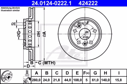 SONDA LAMBDA BMW 125I, 130I, 135I, 323I TOURING 04-16