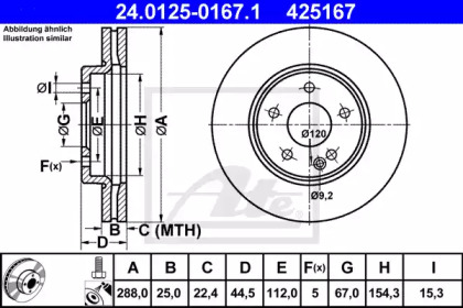 PASEK NAP¨DOWY MOTO. 16,3X7,3X621