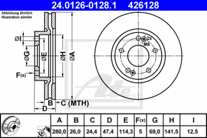 WAHACZ FORD T. GALAXY, S-MAX 06- LE/PR