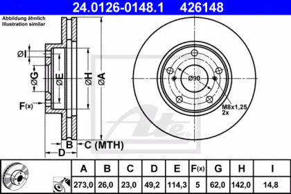 CZUJNIK CI—N. SPALIN RENAULT MEGANE, TALISMAN,,TRAFIC III 08-