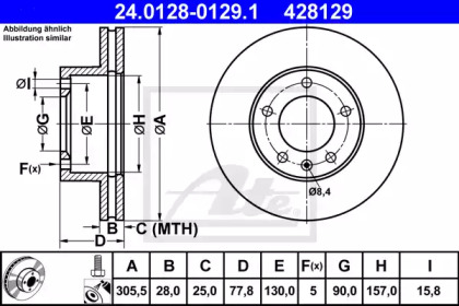 USZCZELKA POK. ZAW. FORD FOCUS 1.5 18-