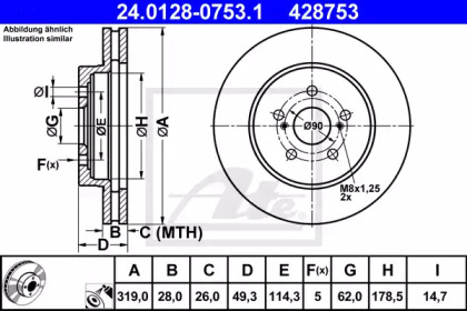 PASEK NAP¨DOWY MOTO. 18X8X865