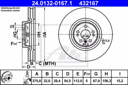 PASEK NAP¨DOWY ATV 28,5 X 853LE