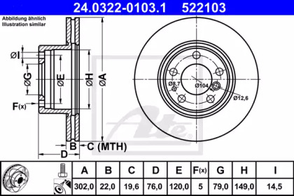 PASEK NAP¨DOWY MOTO. 17X8X734 PIAGGIO/VESPA SFERA, SFERA 1, ZIP 50/80 1991-2009