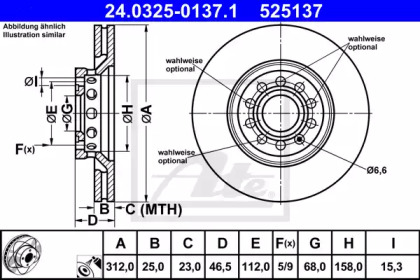 PASEK NAP¨DOWY ATV 32,5 X 1055LE